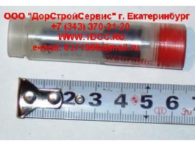 Распылитель DLLA155P965 H3 HOWO (ХОВО) AZ61010002202 фото 1 Краснодар