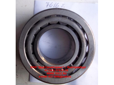Подшипник 7616E Разное 7616E фото 1 Краснодар