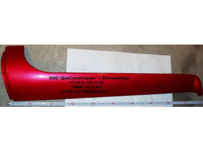 Обтекатель стойки кабины левый H HOWO (ХОВО) WG1642110019 фото 1 Краснодар