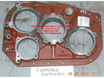 Крышка задняя KПП с широкой проточкой КПП (Коробки переключения передач) JS180-1707015 фото 1 Краснодар