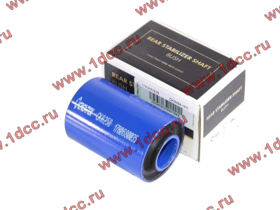 Сайлентблок стабилизатора заднего (резина метал, ) H/SH CREATEK CREATEK 1780680035/CK8258 фото 1 Краснодар