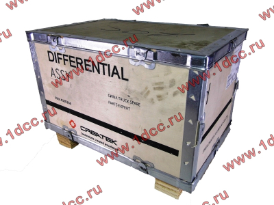 МОД (межосевой дифференциал) 46 шлицов H2/H3 CREATEK CREATEK AZ9231320271/CK8220 фото 1 Краснодар