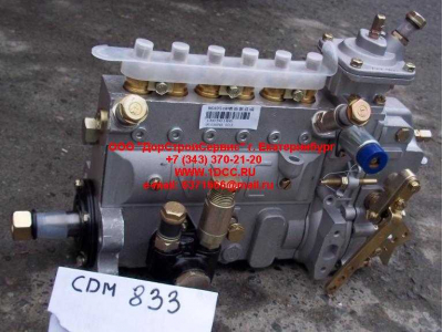 ТНВД CDM 833 Lonking CDM (СДМ) 13030186 фото 1 Краснодар