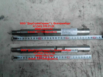 Вал вилки переключения повышенной-пониженной передач КПП HW18709 КПП (Коробки переключения передач) WG2214100002 фото 1 Краснодар