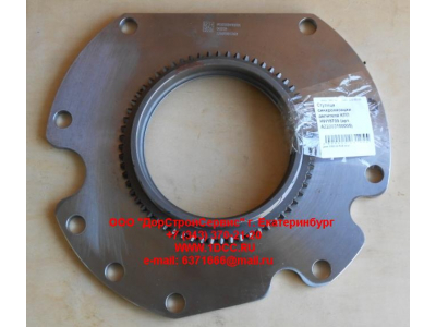 Ступица синхронизации делителя КПП HW18709 КПП (Коробки переключения передач) AZ2203100005 фото 1 Краснодар