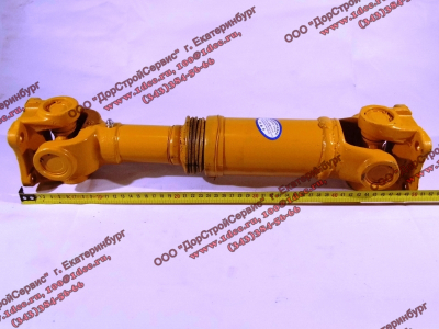 Вал карданный промежуточный XCMG LW300F XCMG/MITSUBER 250100113 фото 1 Краснодар