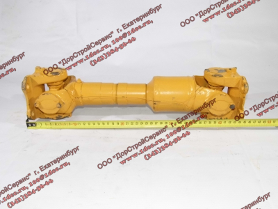 Вал карданный промежуточный XCMG ZL30G XCMG/MITSUBER Z3G.4.3 фото 1 Краснодар