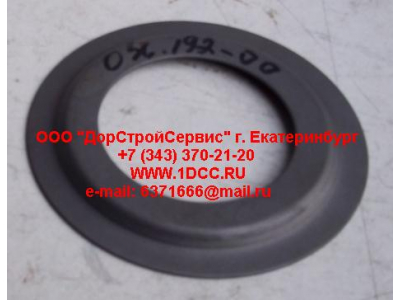 Шайба маслоотражающая внутренняя MAN/SH SHAANXI / Shacman (ШАНКСИ / Шакман) 030.192-00/81.44303.0022 фото 1 Краснодар