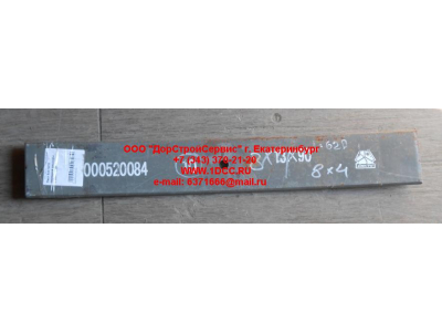 Лист 6х4 №10 передней рессоры L-370 H HOWO (ХОВО)  фото 1 Краснодар