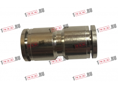 Фитинг быстрого соединения прямой d-8 металл HOWO (ХОВО)  фото 1 Краснодар