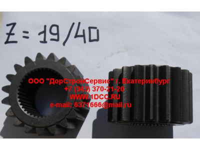 Шестерня полуоси (центральная бортового редуктора Z-19, z-40) H'2011 HOWO (ХОВО) AZ9981340071 фото 1 Краснодар