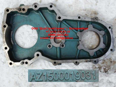 Картер шестерней привода КОМ HOWO Миксер HOWO (ХОВО) AZ1500019031 фото 1 Краснодар