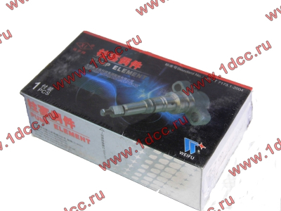 Плунжерная пара, плунжер P66 SH SHAANXI / Shacman (ШАНКСИ / Шакман) U840 XY120P40 фото 1 Краснодар