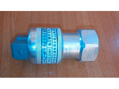 Датчик спидометра FN (три контакта) прямой FOTON (ФОТОН)  для самосвала фото 1 Краснодар