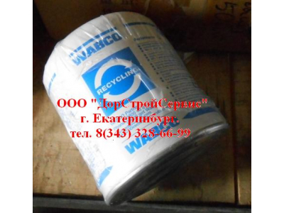 Фильтр WABCO масловлагоотделитель пневмосистемы Европейский ЕВРОПА 4324102227 фото 1 Краснодар