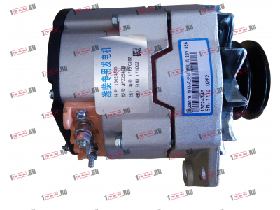 Генератор 28V/55A CDM 833 (JFZ255-223) Lonking CDM (СДМ) 13024345 фото 1 Краснодар