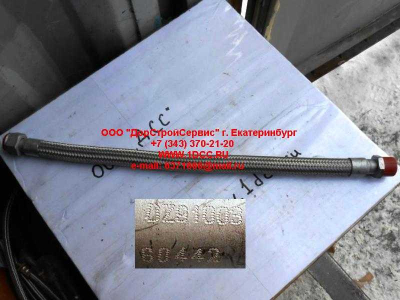 Шланг пневмосистемы компрессор-масловлагоотделитель SH SHAANXI / Shacman (ШАНКСИ / Шакман) DZ9100360442 фото 1 Краснодар