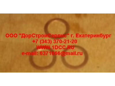 Шайба уплотнительная медная d-16 H HOWO (ХОВО)  фото 1 Краснодар