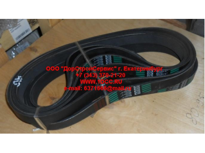 Ремень 8PK925 генератора CDM 855 Lonking CDM (СДМ) 612600100070 фото 1 Краснодар