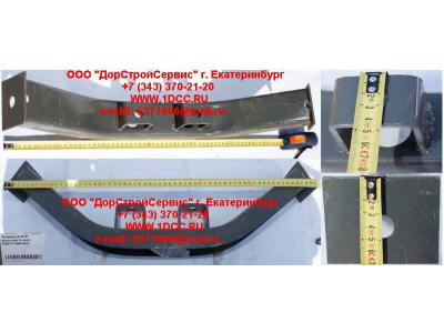 Траверса КПП высокая H HOWO (ХОВО) AZ9731596160 фото 1 Краснодар