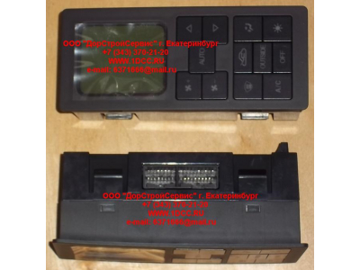 Панель управления климат-контролем электронная SH F3000 SHAANXI / Shacman (ШАНКСИ / Шакман) DZ95189582361 фото 1 Краснодар