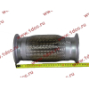 Гофра-труба выхлопная SH F3000 8х4 L-285 D-135 SHAANXI / Shacman (ШАНКСИ / Шакман) DZ95259540008 фото 2 Краснодар