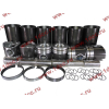 Поршневая группа WD615G.220 CDM855 Lonking CDM (СДМ) 612600030015 фото 4 Краснодар