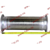 Гофра-труба выхлопная SH F3000 8х4 SHAANXI / Shacman (ШАНКСИ / Шакман) DZ9112540018 фото 3 Краснодар