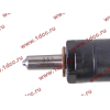 Форсунка D12 Euro-2 / WD615 420л.с. Н2 HOWO (ХОВО) VG1246080036 фото 3 Краснодар