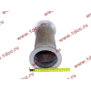 Гофра-труба выхлопная SH F3000 8х4 SHAANXI / Shacman (ШАНКСИ / Шакман) DZ9112540018 фото 4 Краснодар