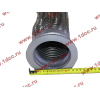 Гофра-труба выхлопная SH F3000 8х4 L-285 D-135 SHAANXI / Shacman (ШАНКСИ / Шакман) DZ95259540008 фото 4 Краснодар