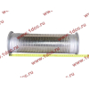 Гофра-труба выхлопная SH L-350 SHAANXI / Shacman (ШАНКСИ / Шакман) DZ95259540017 фото 4 Краснодар